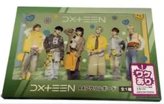 2026年最新】dxteen アクスタの人気アイテム - メルカリ