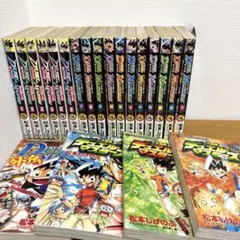デュエル・マスターズ全17巻／外伝1巻／大長編3巻　松本しげのぶ