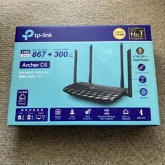 TP-Link Archer C6 無線LAN ルーター
