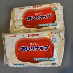 Pigeon おしりナップ 80枚入り 2個セット