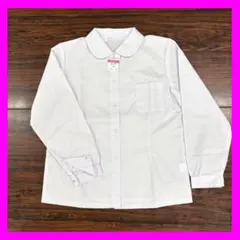 【新品】　長袖ブラウス　丸襟　白　Ｍサイズ