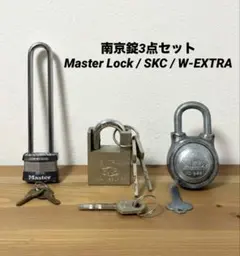 未使用品 米軍放出品 US SET MASTER LOCK 南京錠 送料無料 - メルカリ