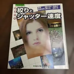 Item thumbnail for item f8a6dc4d-c194-4575-b81c-7d79f8759a9c