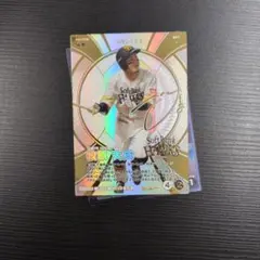 プロ野球ファンスターズリーグ 村上頌樹 SSR⭐︎ シリアルナンバー入り