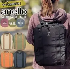 Item thumbnail for item 3ed5f472-5c2c-48b2-b58d-bf77c12f407a