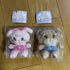 mikko characters ぬいぐるみ2 ガチャガチャ ラテ キャミー