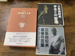 Item thumbnail for item 6941e847-b1fb-4c39-b4d0-b6d742afcd3e