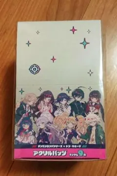ダンガンロンパ×ドン.キホーテコラボ アクリルバッジ 7枚まとめ - メルカリ