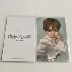 ユウシ NCT WISH ポップアップ 購入特典トレカ Ode to Love - メルカリ