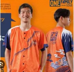 兵働昭弘　清水エスパルス　ユニフォーム　レプリカ　オーセンティック　サッカー 2025年最新】エスパルス ユニフォームの人気アイテム - メルカリ