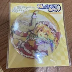 Item thumbnail for item 8b711f55-3d2c-4cd8-9146-17b1426e53da