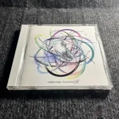 voulez-vouz Everlasting-K (Laputa)