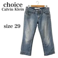 Item thumbnail for item 75cfdf2f-a4c9-4efb-a5fd-9c05f897ea9c