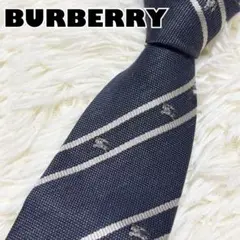 【極美品】BURBERRY ネクタイ　ホースロゴ　レジメンタル
