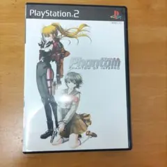 Phantom -PHANTOM INTEGRATION- Nitro The - メルカリ