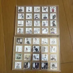 鬼滅の刃 狛治 恋雪 ダイニング お楽しみくじ まとめ売り - メルカリ