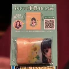 【薬屋のひとりごと】オリジナル巾着　　薬屋のひとりごと　　非売品