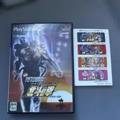 Item thumbnail for item 2765b8f6-8d87-4328-82d8-c871e2633fa9