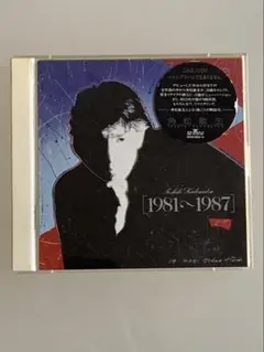 2026年最新】角松敏生 レコードの人気アイテム - メルカリ