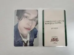 RIIZE　ウォンビン　渋谷109 ポップアップ グッズ購入特典トレカ