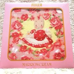 FEILER フェイラー　マロンクリーム サンリオ　ハンカチ　お顔厳選！