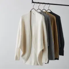 新品　UNIQLO ユニクロ　3D スフレヤーンカーディガン　白　M