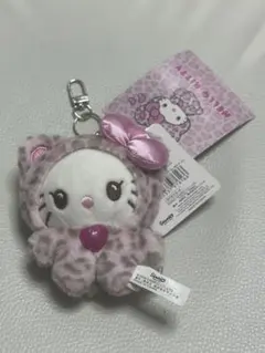 ハローキティ ヒョウ柄ぬいぐるみキーホルダー