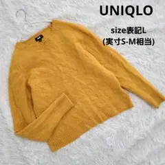 ユニクロセーター