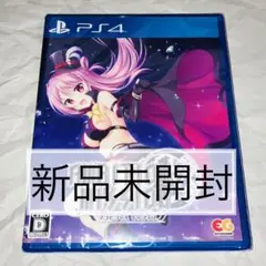 【新品未開封】 AMBITIOUS MISSION PS4 通常版