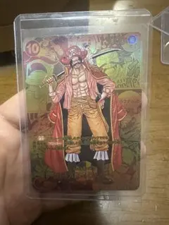 アイス様 リクエスト 4点 まとめ商品