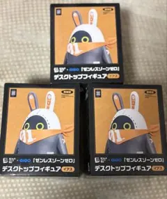 ゼンレスゾーンゼロ GIGO イアス ボンプ デスクトップ 3点セット