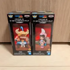 2026年最新】ドラゴンボール ワールドコレクタブルフィギュア 少年期編
