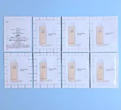 新品、未使用】THE GINZA スキンケア トライアルセット サンプル