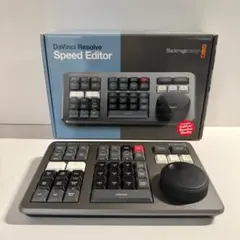 Blackmagic Design Speed Editor