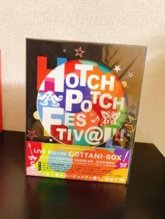 2025年最新】hotchpotch festiv＠の人気アイテム - メルカリ