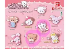 mikko フロッキーヘアクリップ ムース ラテ