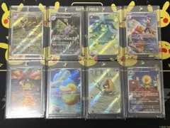 M2a MEGAドリームex ARコンプリートセット