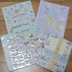 【新品】すみっコぐらし　ぷっくりシール　レターセット　ノート　まとめ売り
