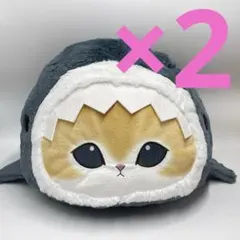 mofusand サメにゃん プレミアムドームクッション 2種セット - メルカリ