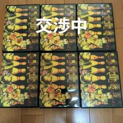 池袋ウエストゲートパーク 全6巻 特別編 全1巻 完結 DVD 全7巻セット