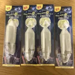 新品】アポロ一発カゴ 2段ロック式 4号 4個セット | Mercari
