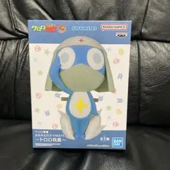 ケロロ軍曹 おおきなSOFVIMATES ドロロ兵長 フィギュア ソフビ