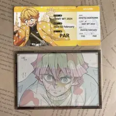 鬼滅の刃　チケット風カード　おすそ分けポストカード　善逸　ufotable