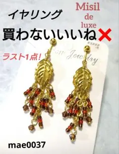 Item thumbnail for item 65d4dda0-3883-4ede-94da-fdda63771f8d