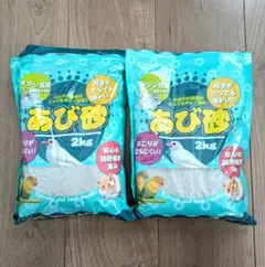 Item thumbnail for item d8fc8a8c-1b0b-452e-a0de-fcecee4e1d1b