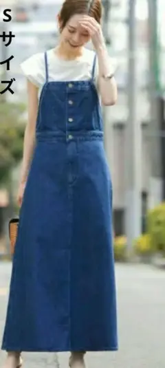 ⭐️最終お値下げ 【Rosso×Lee 】アーバンリサーチ　ジャンバースカート