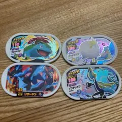 ポケモン　メザスタ