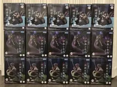 【未開封・ダンボール発送】時透無一郎/伊黒小芭内/不死川実弥 3種15個セット