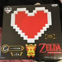 1番くじ ゼルダの伝説 C賞 ハートのお皿
