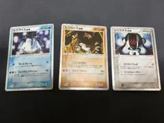 ポケモンカード レジアイスex レジロックex レジスチルex プロモのサムネイル